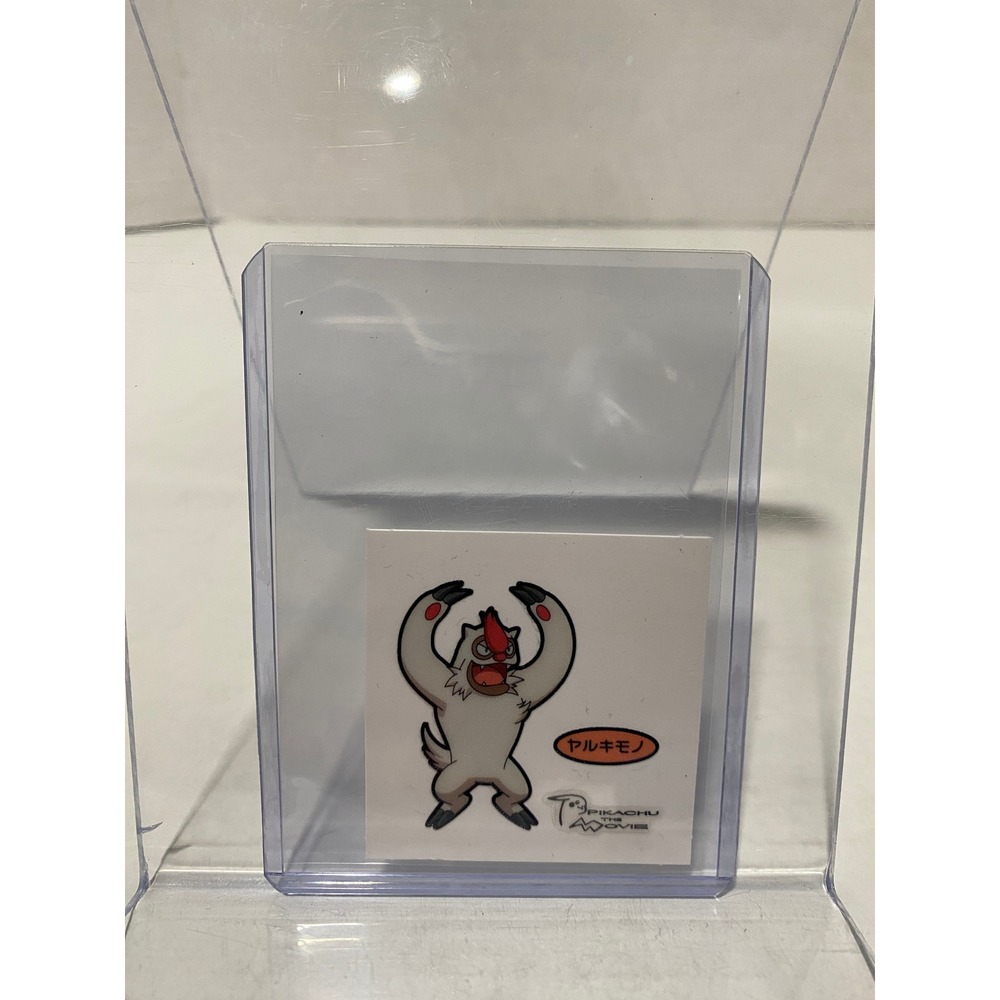 Nintendo Pokemon Sticker Vigoroth Pikachu the Movie 2010 Japanese Collectible